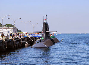 潜水艦「ずいりゅう(SS-505)」